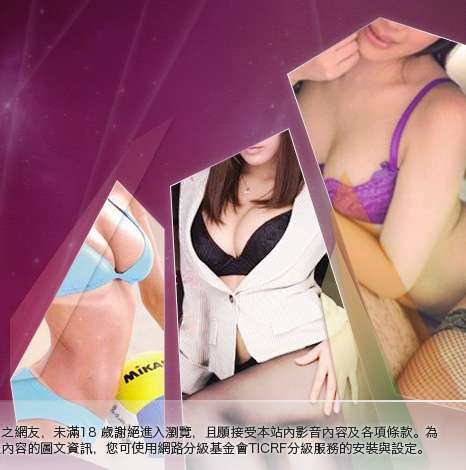 20成人大胸部美女圖